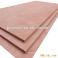 1220*2440mm okoume face hardwood core plywood